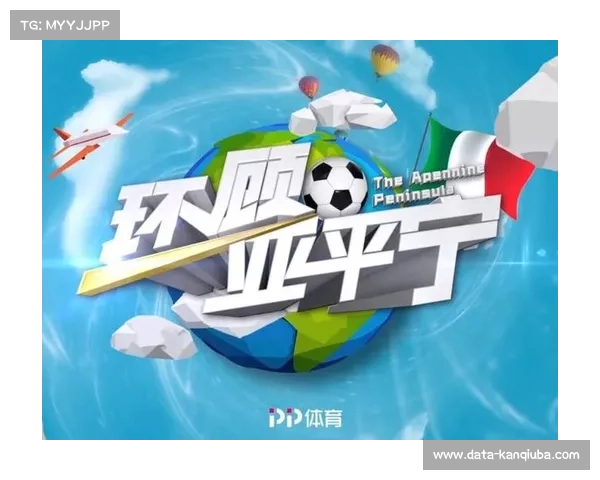 新的体育赛事评级标准出台，促进赛事组织专业化规范化