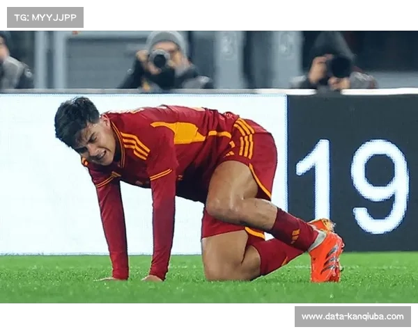 罗马伤情报告:迪巴拉恢复顺利,瓦斯因伤缺阵2-3周