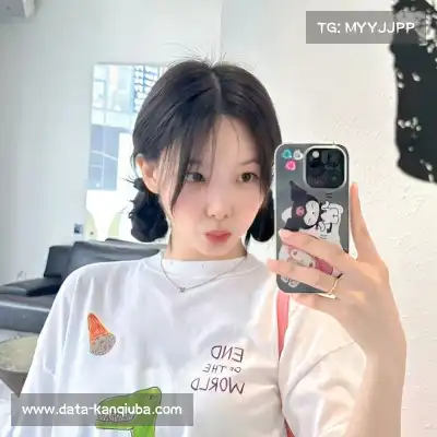 凤赫澎
